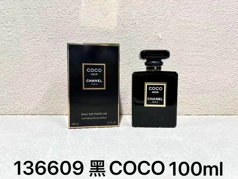 Chanel 100ml(多款）120